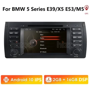 7 HÜVELYKES Android 10 autórádió Lejátszó BMW X5 E53 E39 2003 E38 5 Sztereó Audio GPS Navigációs Multimédia DVD DSP WIFI 2G RAM IPS